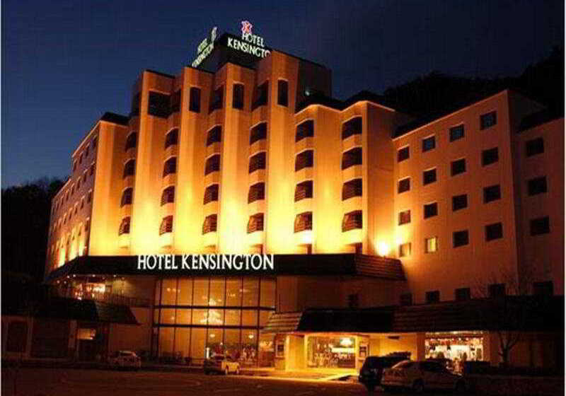 Fotos del hotel Kensington  Seorak:  42