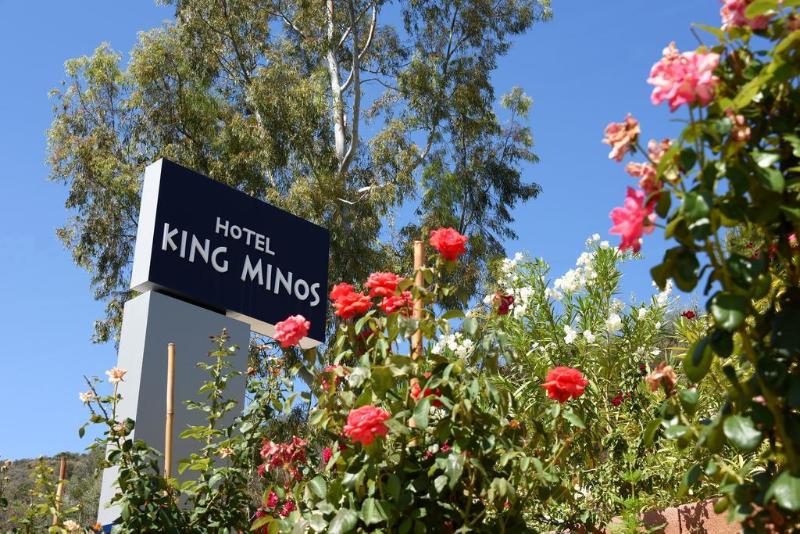 هتل King Minos