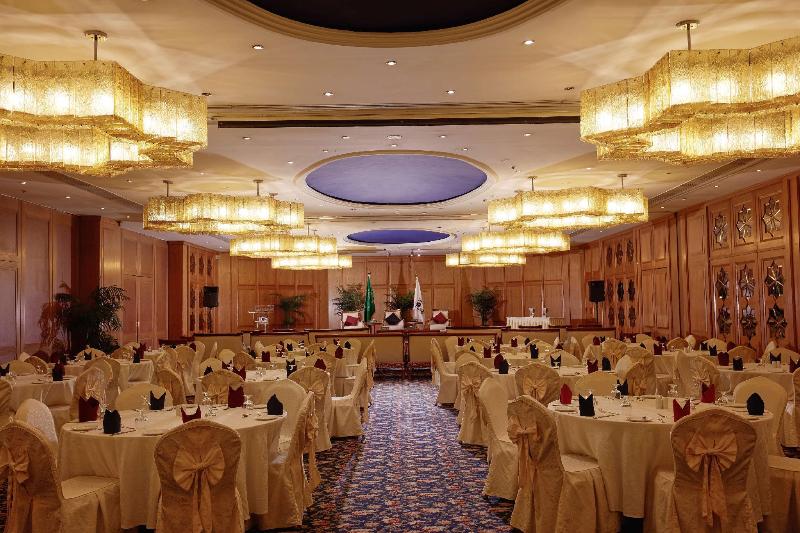 Fotos del hotel Makarem Ajyad Makkah:  26