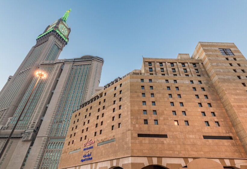 Fotos del hotel Makarem Ajyad Makkah:  6