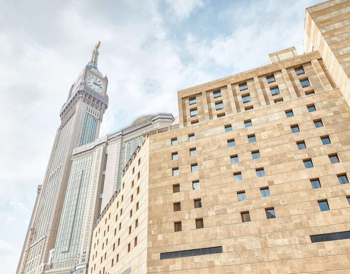 Fotos del hotel Makarem Ajyad Makkah:  8