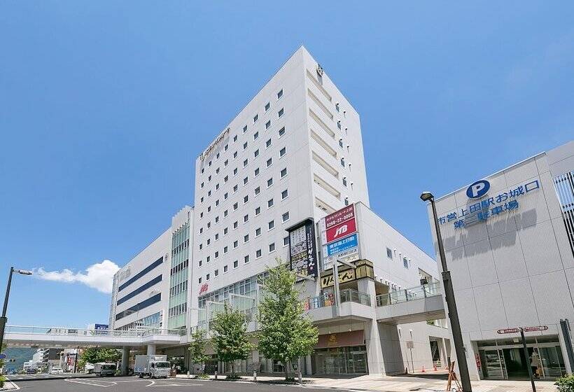فندق Sotetsu Fresa Inn Nagano Ueda
