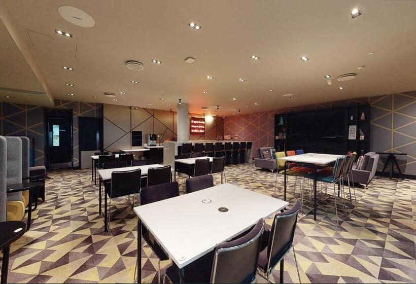Village Hotel Birmingham Walsall