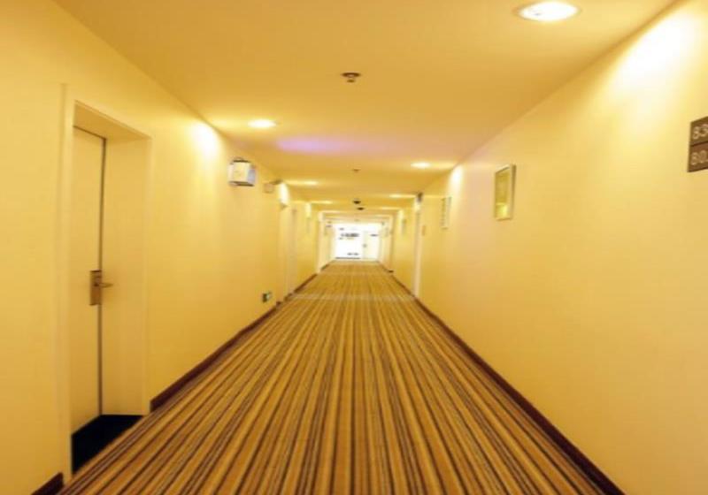 فندق 7days Inn Guiyang Hua Guo Yuan