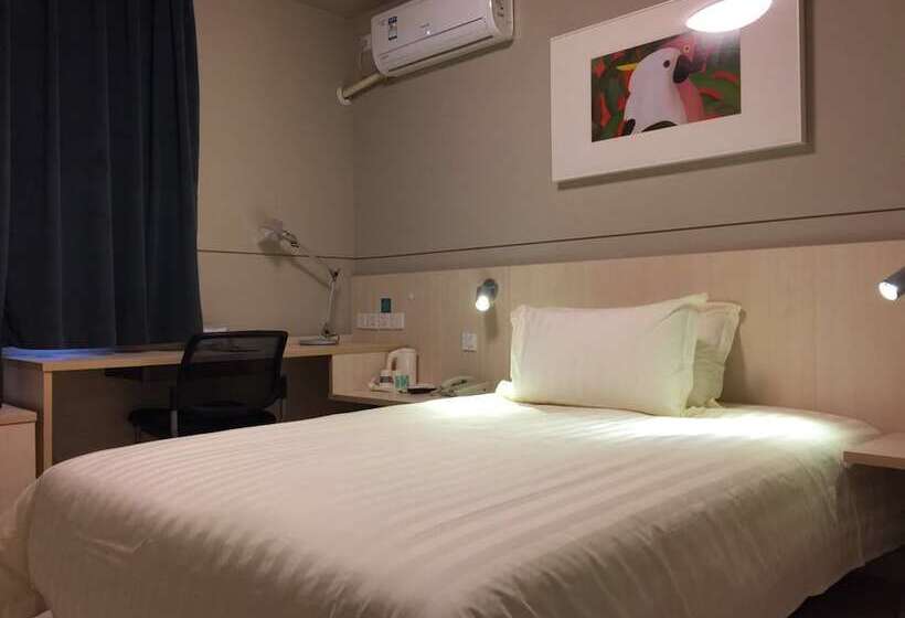 هتل Jinjiang Inn Baoding Baigou
