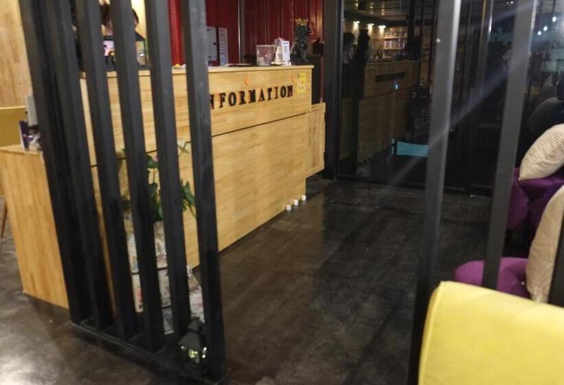 ホテル The Sun Resort Ratchaburi