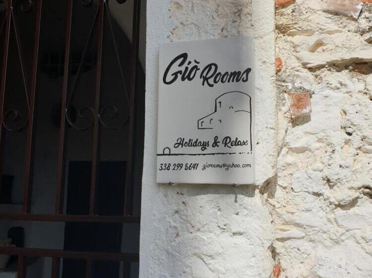 پانسیون Giò Rooms