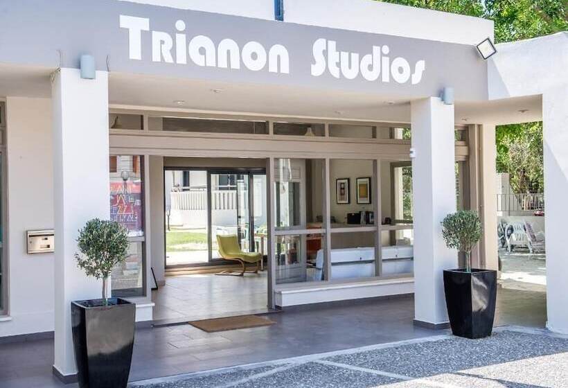 پانسیون Trianon Studios