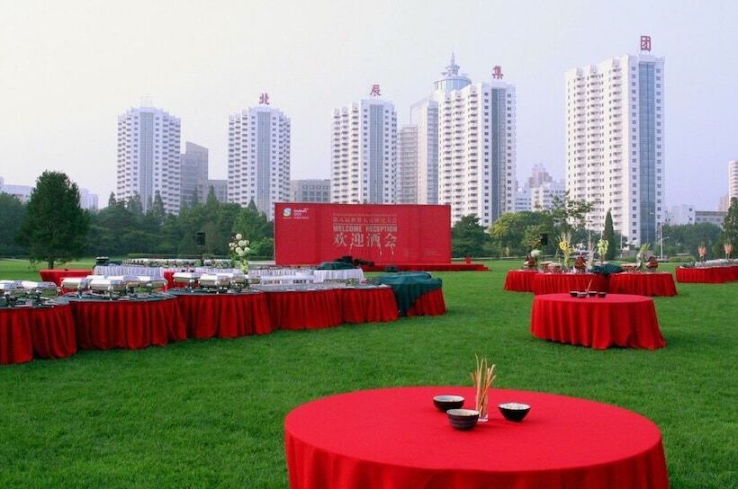 Fotos del hotel Beijing Continental Grand:  59