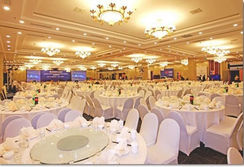 Fotos del hotel Beijing Continental Grand:  24