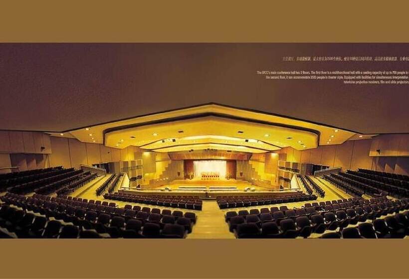 Fotos del hotel Beijing Continental Grand:  27