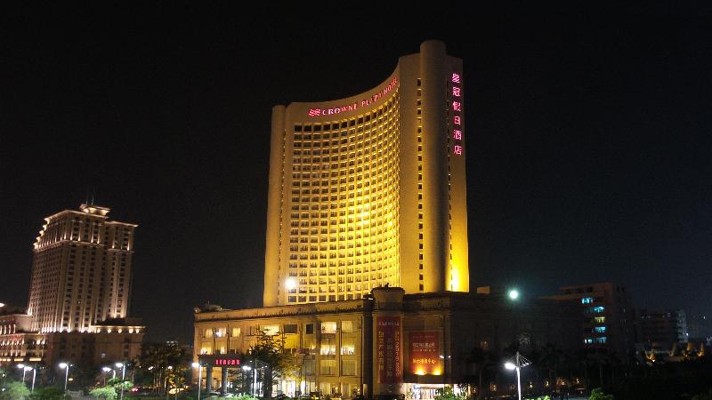 هتل Crowne Plaza Zhanjiang Kang Yi