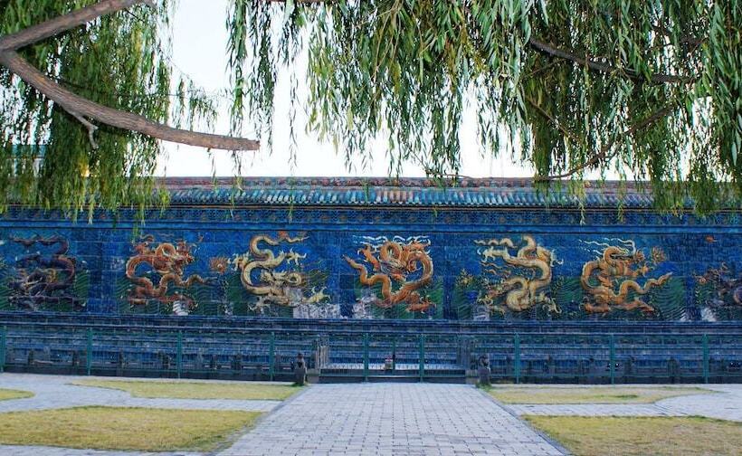 هتل Garden
