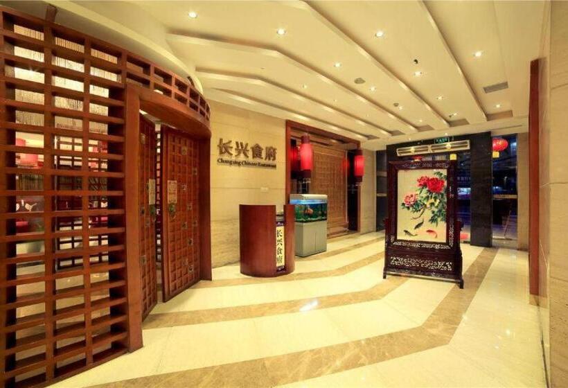 Fotos del hotel Jin Yu Sunshine:  5