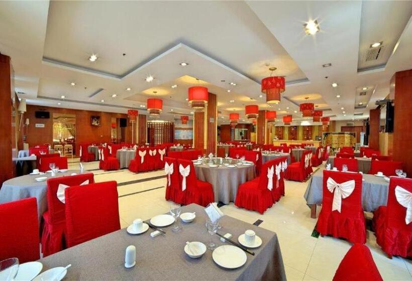 Fotos del hotel Jin Yu Sunshine:  8