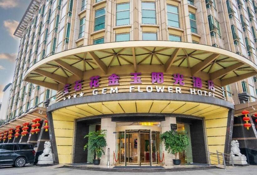 Fotos del hotel Jin Yu Sunshine: 1 Fotos del hotel Jin Yu Sunshine: 1