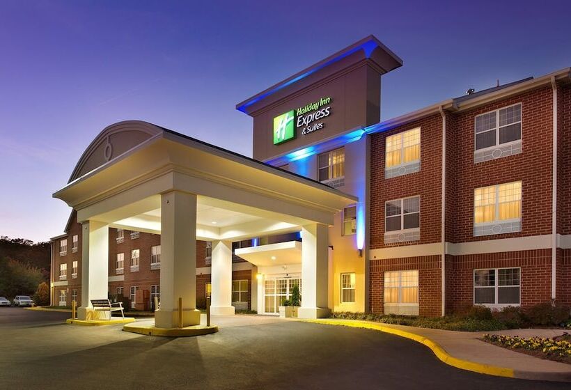 هتل Holiday Inn Express & Suites Manassas