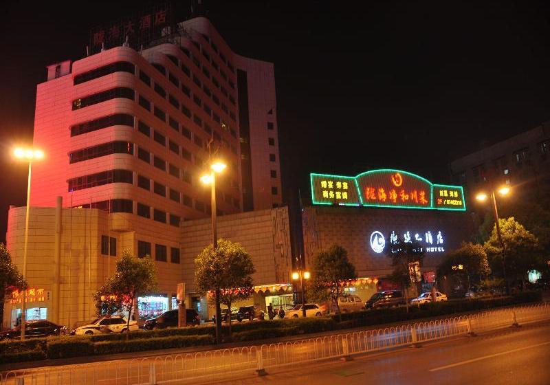 Fotos del hotel Long Hai:  10