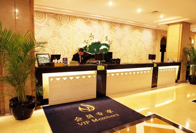 هتل Luxemon Xinjiang Yindu