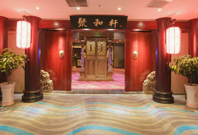 호텔 Skytel Xi’an