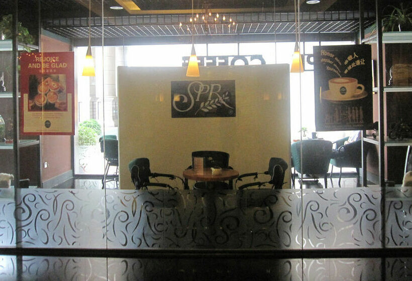 호텔 Skytel Xi’an