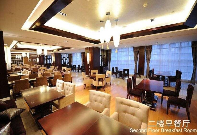Fotos del hotel Grand Soluxe  Xi An:  8