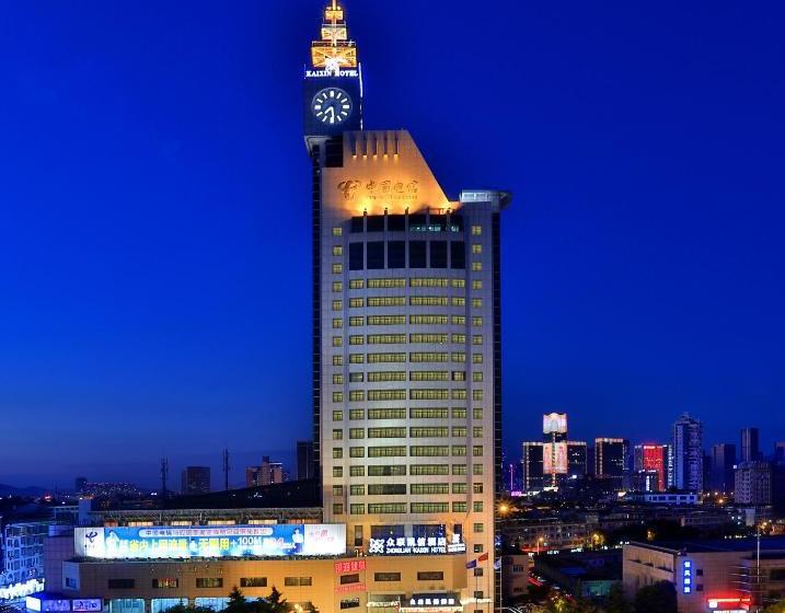هتل Yiwu Zhonglian Kaixin