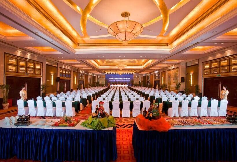 Huafang Jinling International Hotel Zhangjiagang