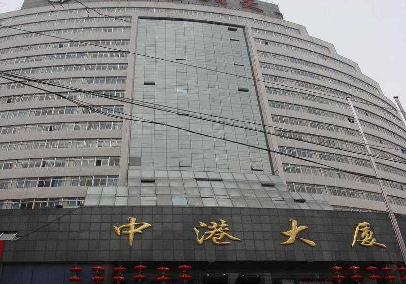 Отель Zhonggang Mansion Qingdao