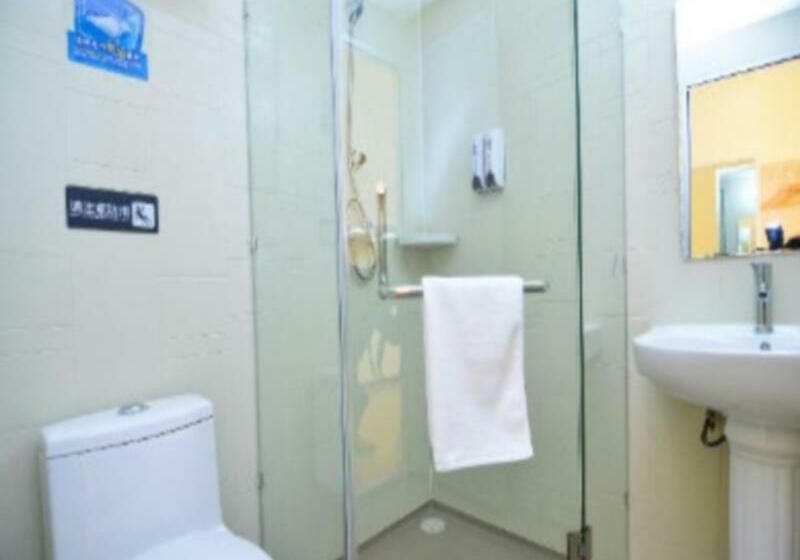 酒店 7 Days Inn Luoyang Zhongzhou Zhong Road Nine Dragon Ding