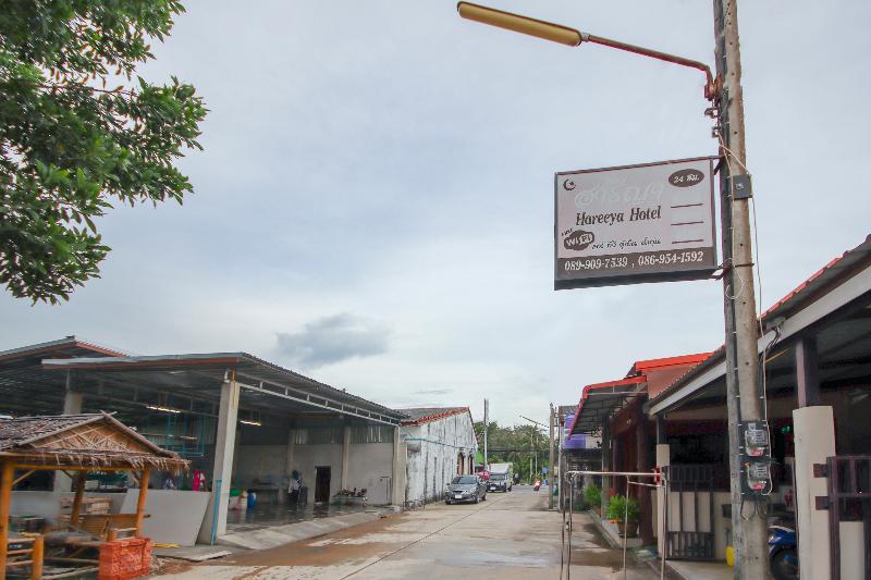 هتل Oyo 75331 Hareeya