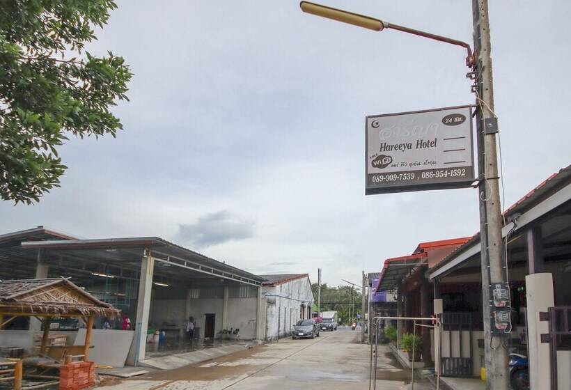 هتل Oyo 75331 Hareeya