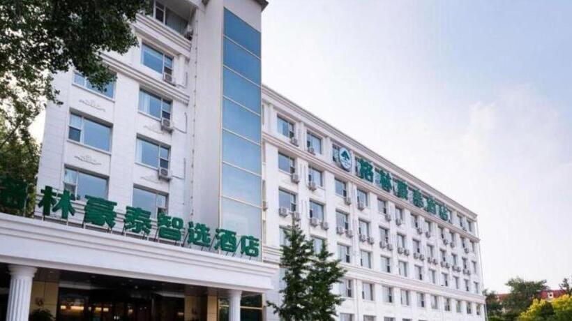 هتل Greentree Inn Qinhuangdao Beidaihe
