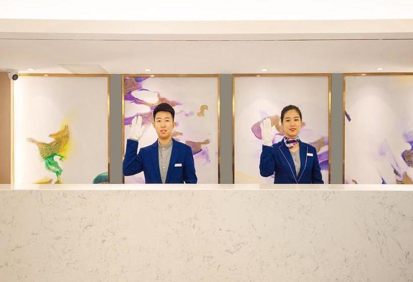 호텔 Lavande S Beijing Tian Anmen Wangfujing Street