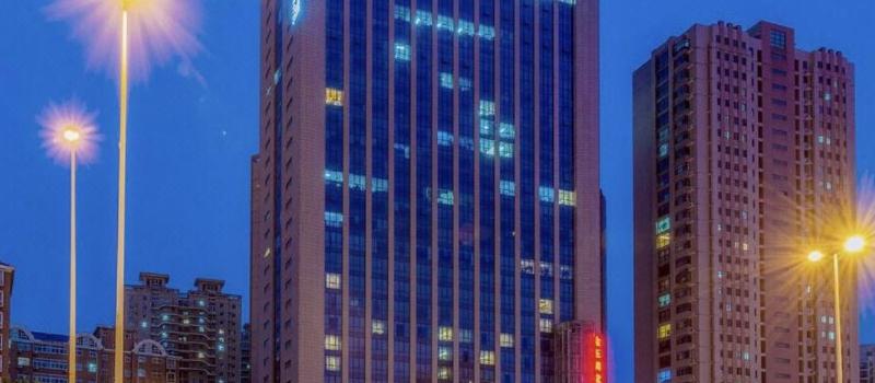 فندق Lvcheng Zhongzhou International