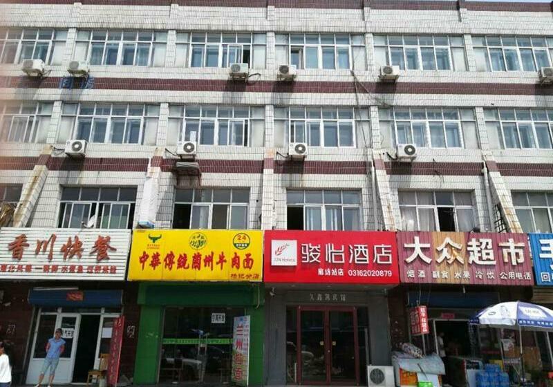 Jun Hotels Hebei Langfang Guangyang Langfang Station