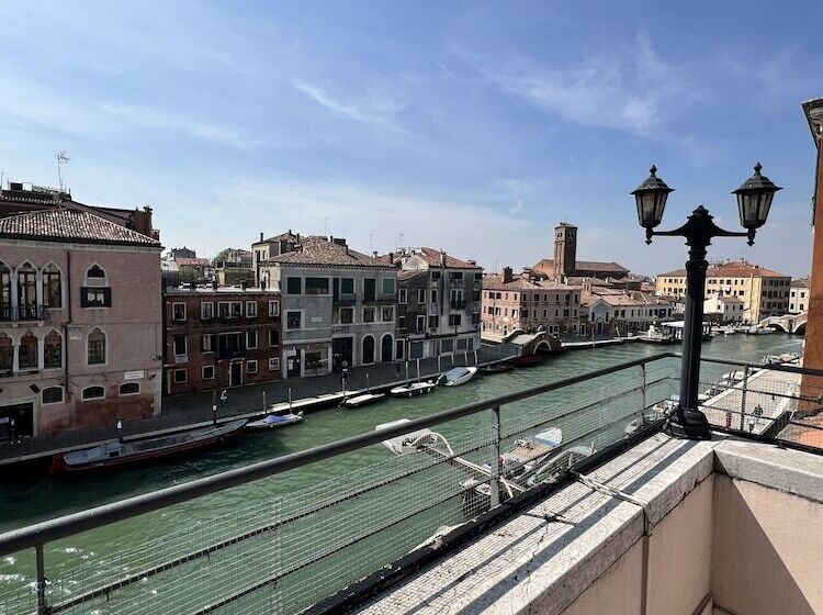 Fotos del hotel Ca  Dogaressa:  14