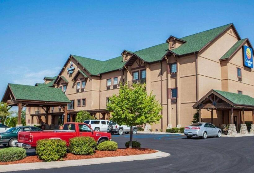 酒店 Comfort Inn & Suites Macon