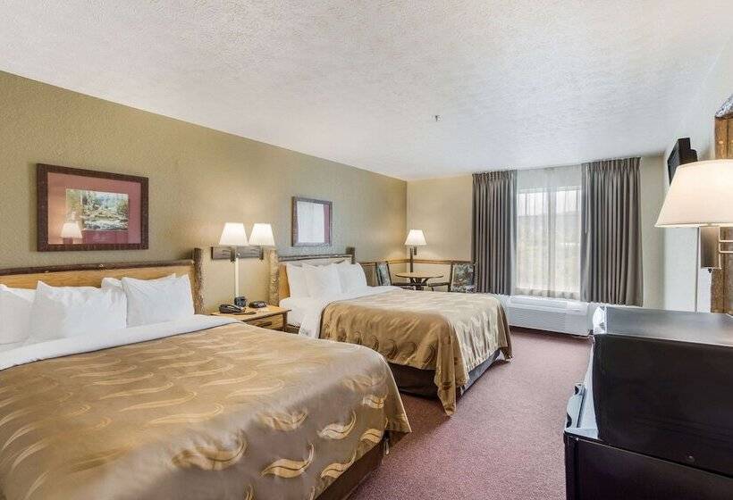 فندق Quality Inn & Suites