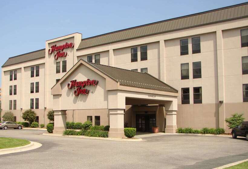 هتل Hampton Inn East Lansing