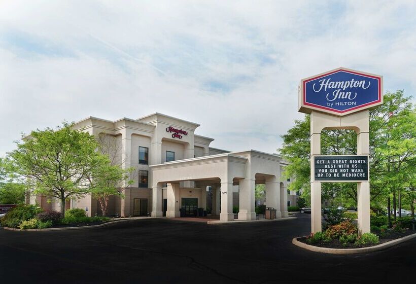 ホテル Hampton Inn Shrewsbury