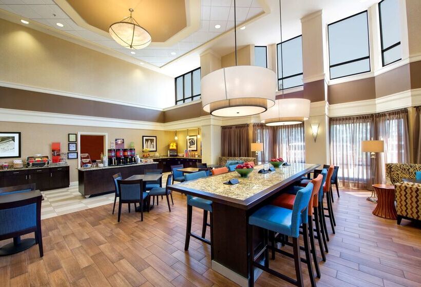 هتل Hampton Inn & Suites Atlanta Airport North I85
