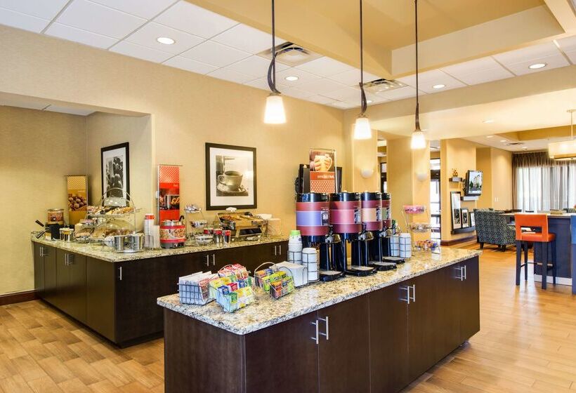 هتل Hampton Inn & Suites Atlantagalleria
