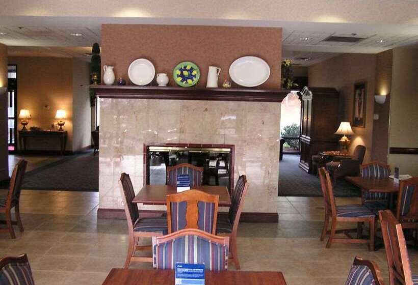 هتل Hampton Inn & Suites Atlantagalleria