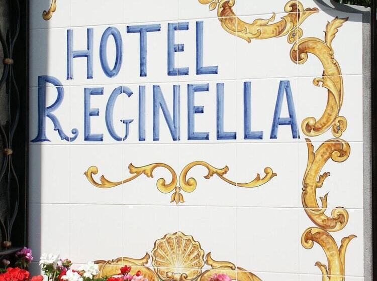 هتل Reginella