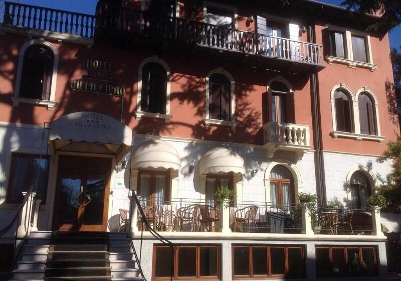 هتل Villa Cipro