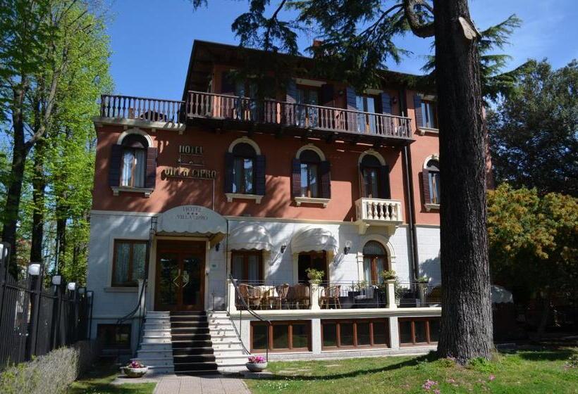 هتل Villa Cipro