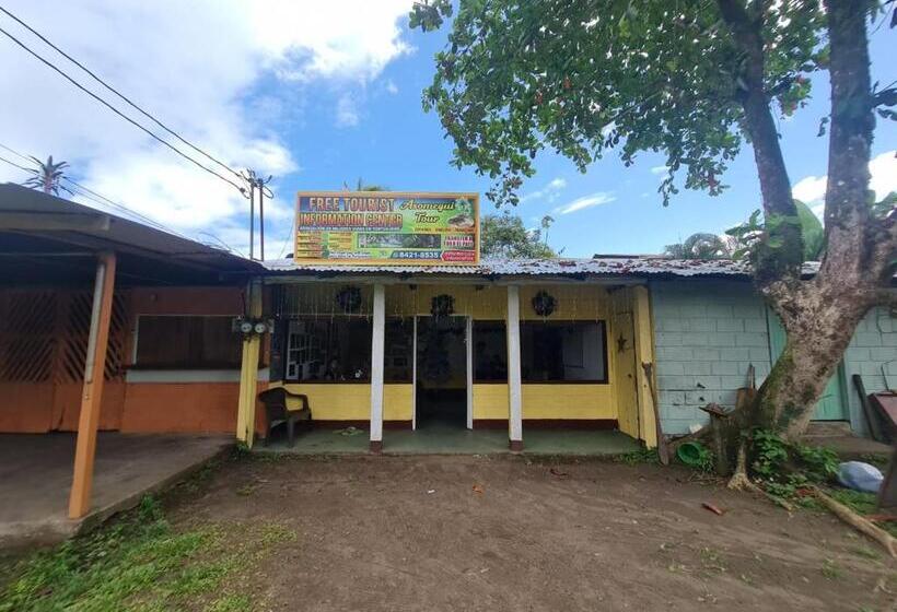 هتل Cabinas El Muellecito