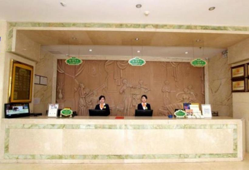 בית מלון כפרי Vienna Classic  Qionghai Boao Branch