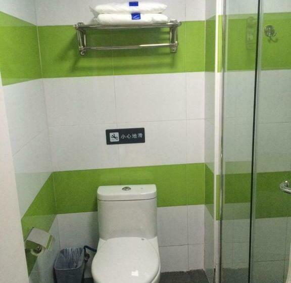 فندق 7 Days Inn·qiongzhong Zero Kilometer